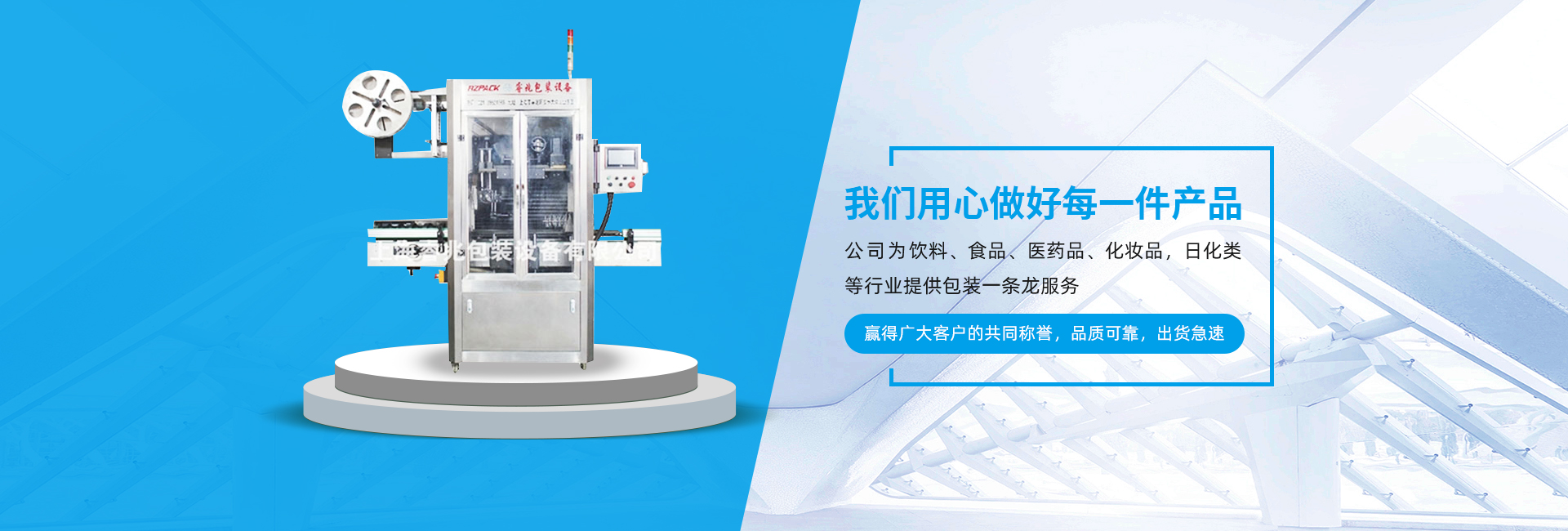 开元官方网页版_开元kaiyuan(中国)厂家