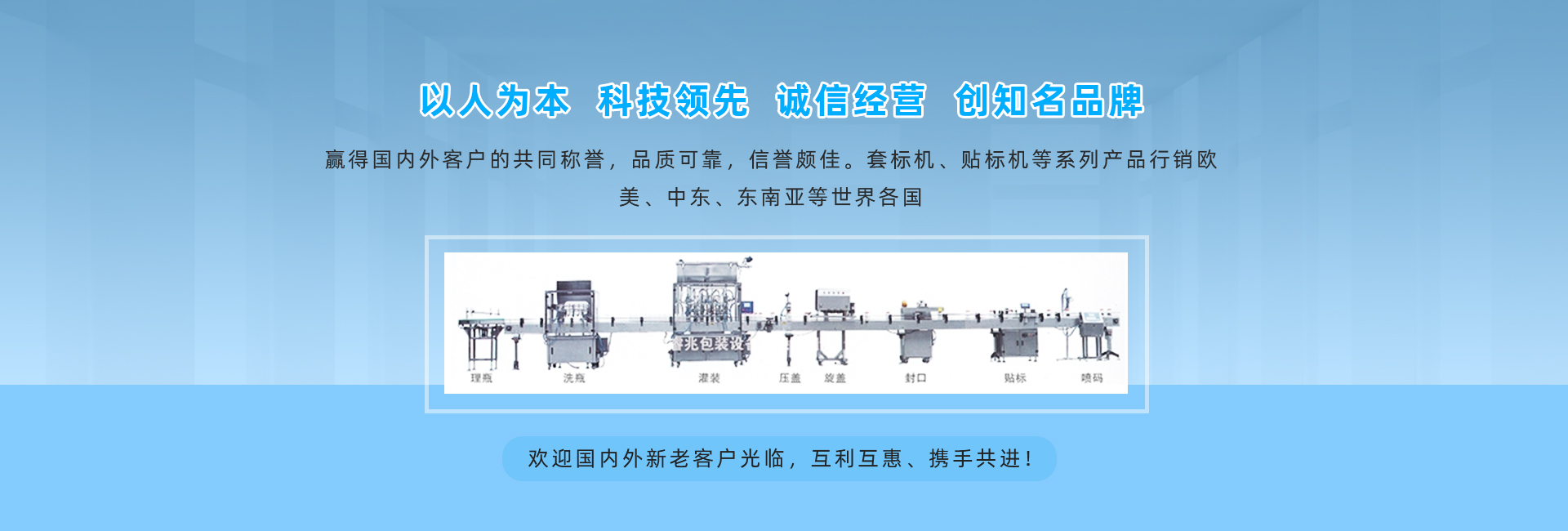 开元官方网页版_开元kaiyuan(中国)厂家